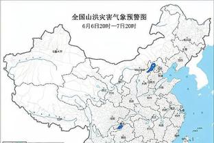 新利18体育苹果登录截图0